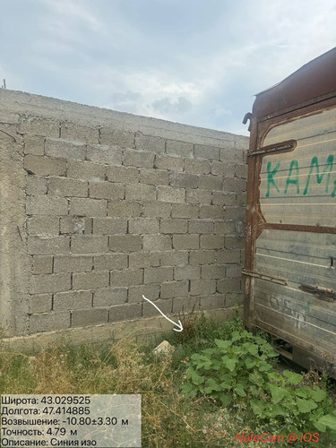 photo 15 2025 08 10 16 50 36.jpg