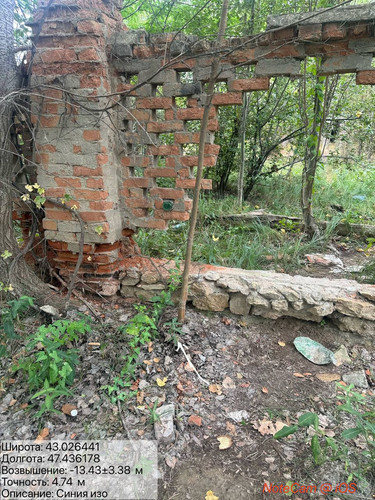 photo 19 2025 08 10 16 50 36.jpg