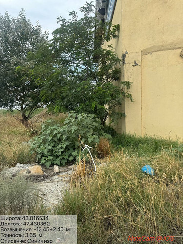 photo 23 2025 08 10 16 50 36.jpg