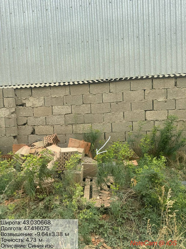 photo 16 2025 08 10 16 50 36.jpg