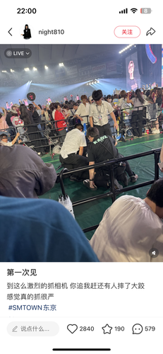 187E70F2 4603 4EB7 93E1 D69365B20131.png