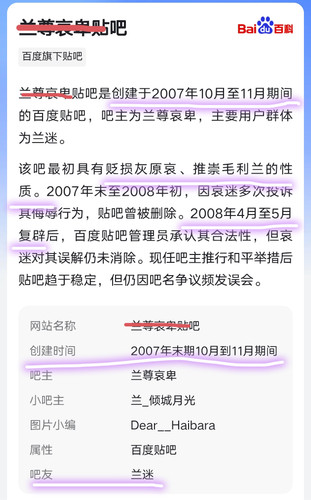 IMG 20250810 120453.jpg