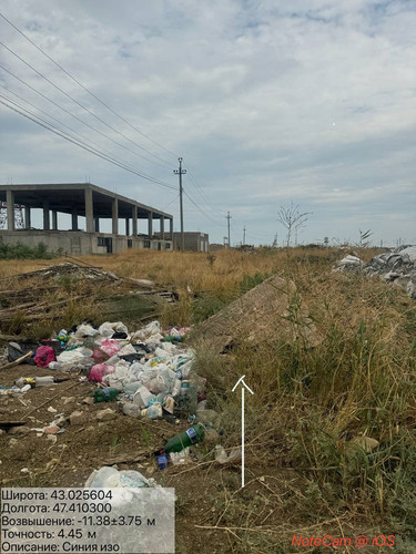 photo 8 2025 08 10 16 50 36.jpg