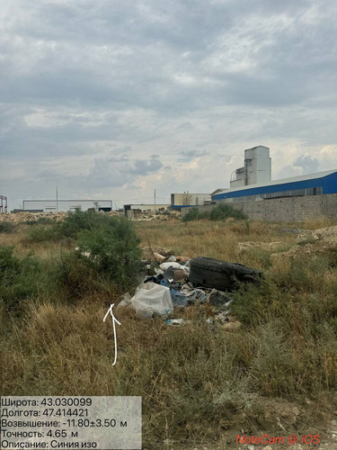 photo 10 2025 08 10 16 50 36.jpg