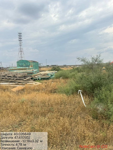 photo 9 2025 08 10 16 50 36.jpg