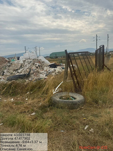 photo 2 2025 08 10 16 50 36.jpg