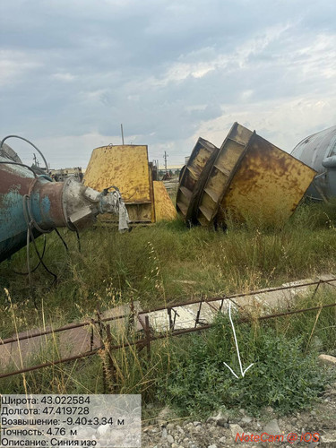 photo 1 2025 08 10 16 50 36.jpg