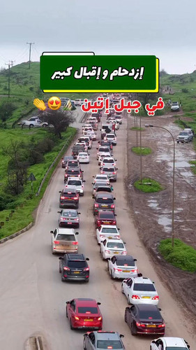 wSqhfH2c4 EwKc9R.jpg