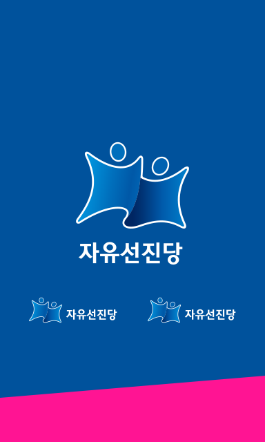 106호 발언대 백드롭 3x5.png