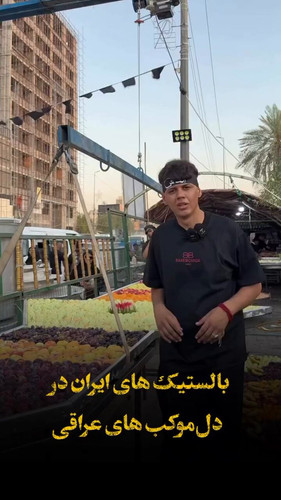 KMp4SlJ0Thrht Jp.jpg