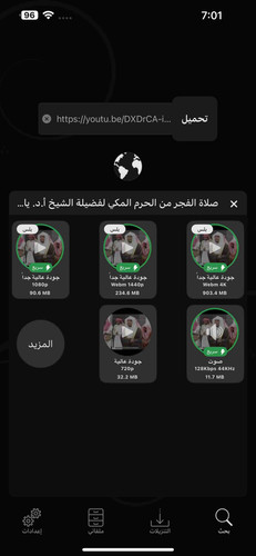 EFEF5819 9CD8 4AAF 82E5 0F2A0E62275E.jpg