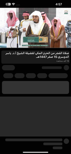 955A541B E149 423F AAE6 18CAA928369C.jpg