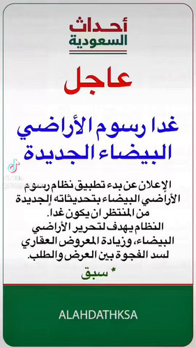 tTpG2AcWx pQX8nK.jpg