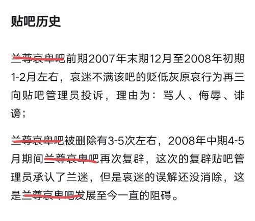 IMG 20250810 120544.jpg