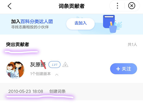 IMG 20250810 120652.jpg