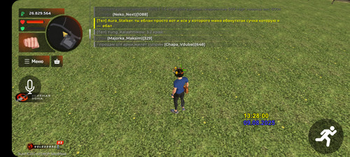 Screenshot 20250809 152801 BLACK RUSSIA.jpg