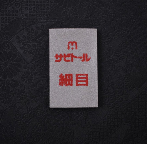 Screenshot 20250809 153253.png