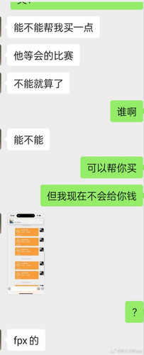 下載 2025 08 09T190653.829.jpg