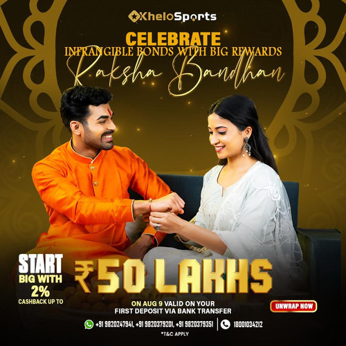 RakshaBandhan Reards khelosports.jpg