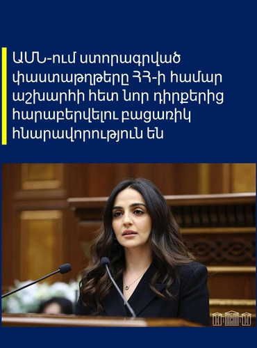 529004855 1210954997738495 9141740672442831651 n.jpg? nc cat=110&ccb=1 7& nc sid=127cfc& nc ohc=4UIO.jpg