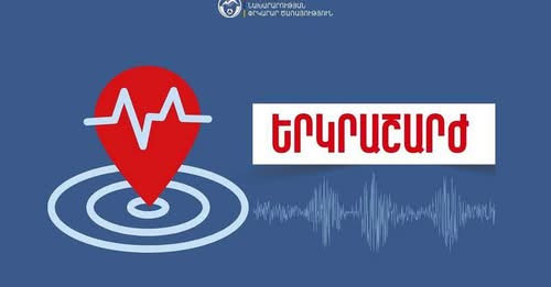 13494415811635876186?url=https%3A%2F%2Ftiv1.am%2Fwp content%2Fuploads%2F2025%2F08%2F081025dcf96a374f.jpg