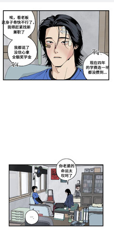 Screenshot 20250810 221230 com.huawei.hwpreview edit 986023069411002.jpg