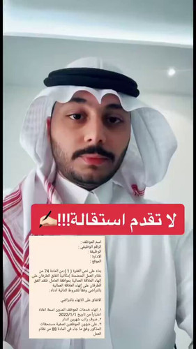 LGVESia9S cfEnvB.jpg