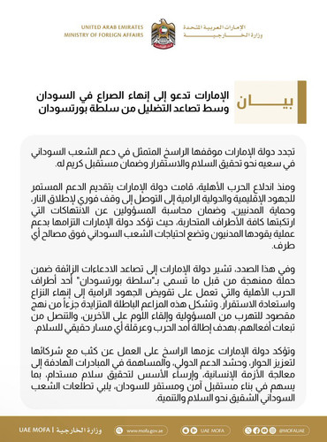 Gx qPu3XQAAwLMu?format=jpg.jpg