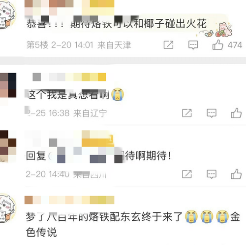 IMG 20250810 222128.png