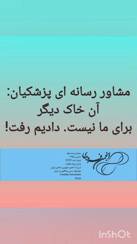 SbPGfXhLarxK9 jR.jpg