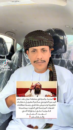 UOno 7STxE X JUf.jpg