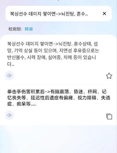 Camera XHS 1754833851938 edit 986997212536895.jpg