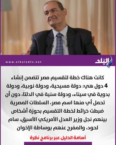 531033749 1236935348474095 7579679666889882380 n.jpg?stp=dst jpg s640x640 tt6& nc cat=101&ccb=1 7& n.jpg