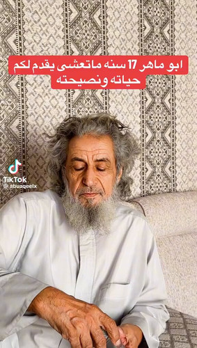 32vjpFNA5 AnIwtf.jpg