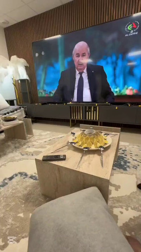 uduS1zH NMA3iLo0.jpg