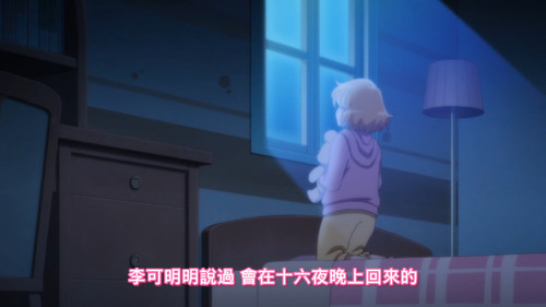 [FLsnow][Maho Girls Precure!! MIRAI DAYS][03][1080p].mkv snapshot 20.23 [2025 08 09 17.24.51].jpg