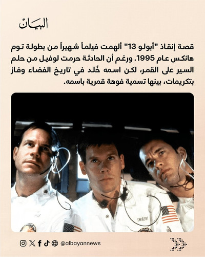 Gx5HYRRXoAA Jte?format=jpg.jpg