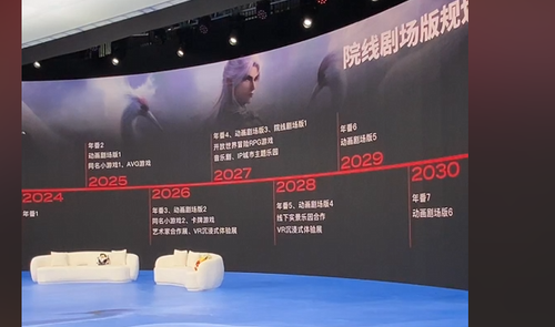 QQ20250810 160929.png