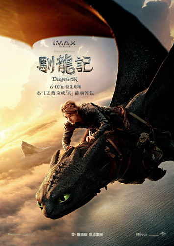 p2922067943.jpg