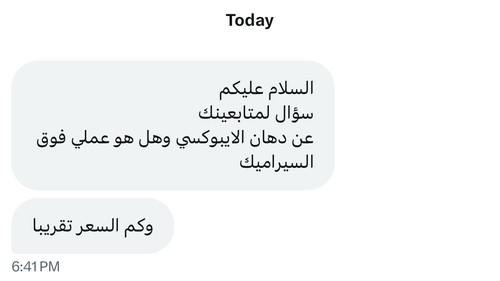 Gx JV5tWAAERlZT.jpg