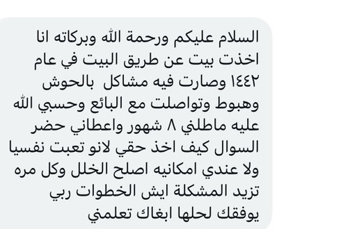 Gx IuMuXMAEmHFn.jpg