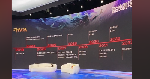 QQ20250810 162437.png