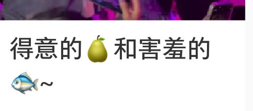 Screenshot 20250810 162424.jpg