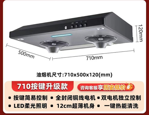 Screenshot 2025 08 10 16 41 27 206 com.xunmeng.pinduoduo edit.jpg