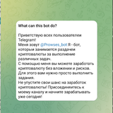 Screenshot 835.png