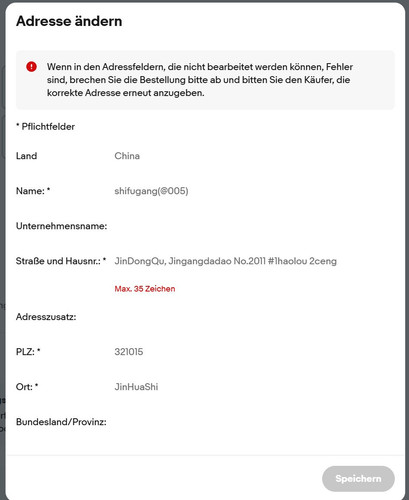 Screenshot 2025 08 04 180155.jpg