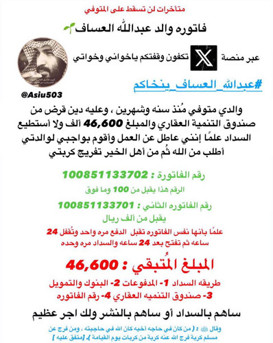 Gx86BsgXQAASMYM.jpg