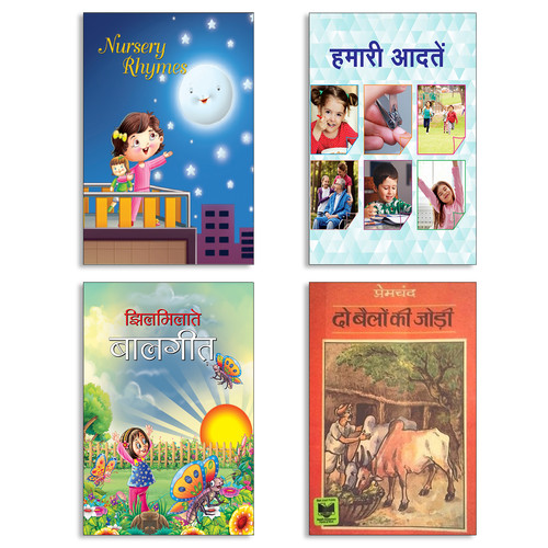 July2025 RK 523.jpg