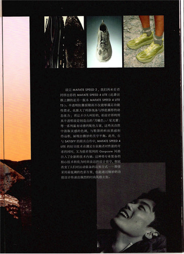 文档 2025 08 10 184726.jpg