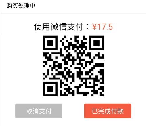 Screenshot 20250810 185612.jpg